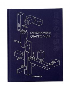 Falegnameria Giapponese | Japan Primavera