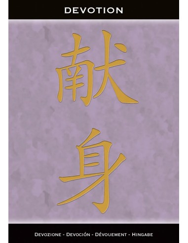 REIKI Inspirational Cards, Japanese Oracle | Japan Primavera