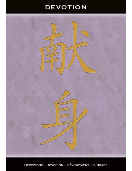 REIKI Inspirational Cards, Japanese Oracle | Japan Primavera