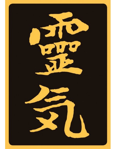 REIKI Inspirational Cards, Japanese Oracle | Japan Primavera