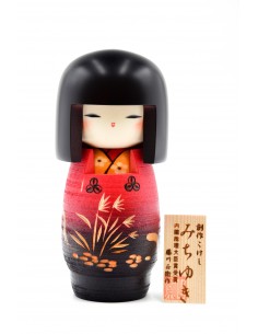Kokeshi puppe - Reise S (Michiyuki) | Japan Primavera