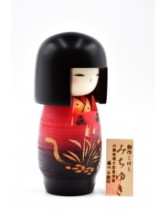 Japanese Kokeshi, decorative doll - Travel S (Michiyuki) | Japan Primavera 2