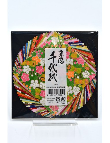 Origami paper packaging - Washi (S) | Japan Primavera