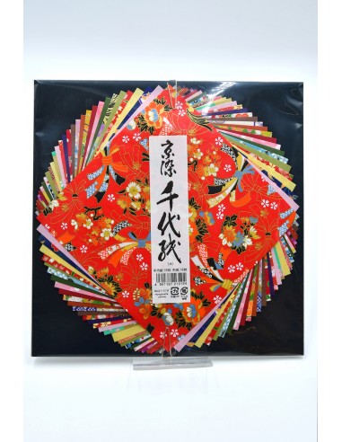 Packung Japanisches Washi - Origami Papier – 15 x 15 cm | Japan Primavera