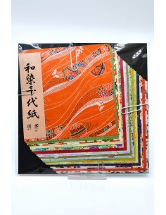Packung Japanisches Washi - Origami Papier – 15 x 15 cm | Japan Primavera