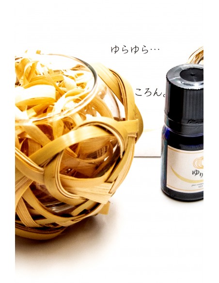 Bamboo aroma | Japan Primavera