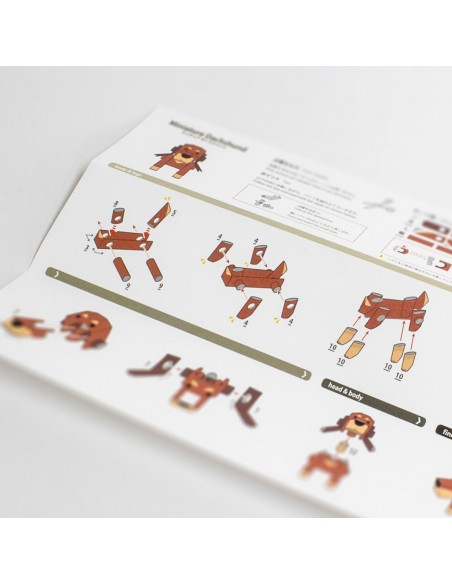 Origami 3D - Piperoid - Dashhund Hund | Japan Primavera