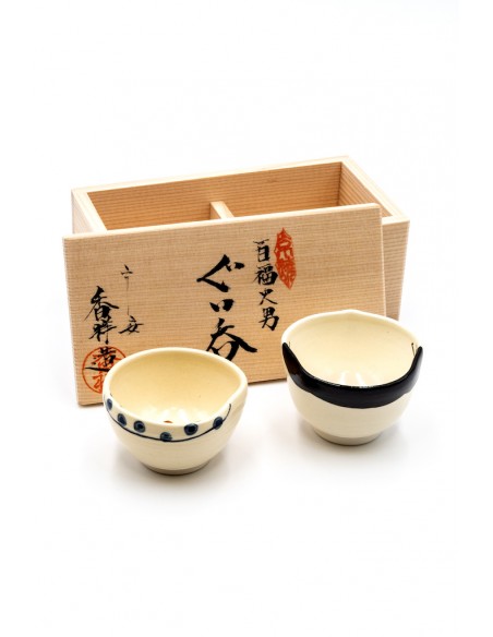 Set di due Tazze da Sakè - Hoitoko- Shizen | Japan Primavera