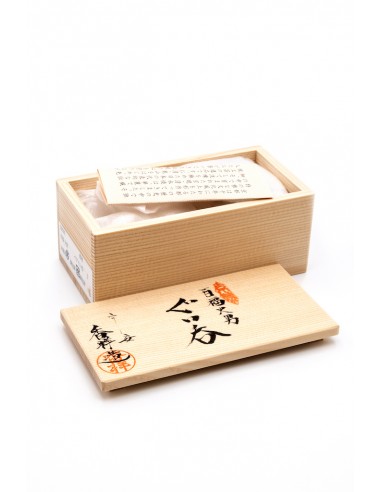 Set of two sake cups - Hoitoko - Shizen (Natural) | Japan Primavera