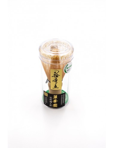 Zeremonieller Bambus Chasen - Matcha Tee Schneebesen | Japan Primavera