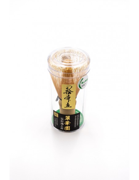 Zeremonieller Bambus Chasen - Matcha Tee Schneebesen | Japan Primavera
