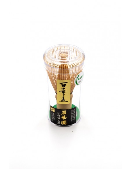 Chasen in Bambù - Frustino per il Tè Matcha | Japan Primavera