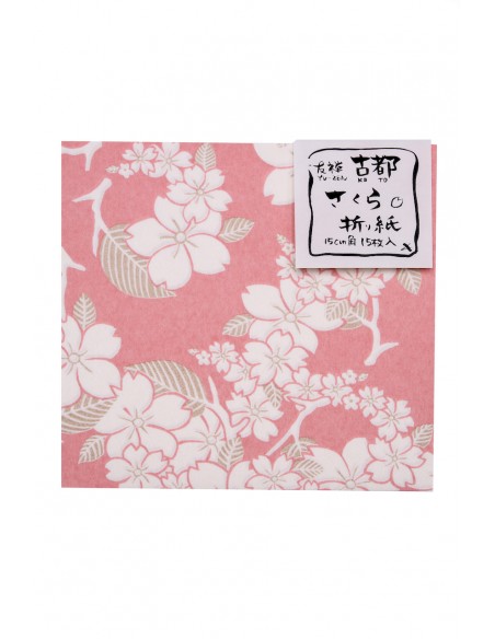 Packung Japanisches Washi - Origami Papier – 15 x 15 cm | Japan Primavera