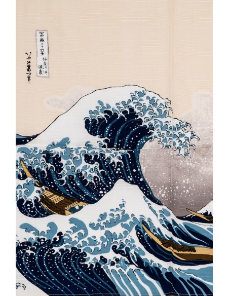 Furoshiki | Japan Primavera