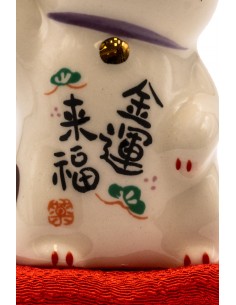 Maneki Neko Calico, Japanischer Glücksbringer - rechte Pfote angehoben 2