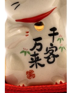 Japanese Maneki Neko Brindle - left paw raised | Japan Primavera 2