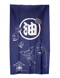 Japanese Noren Curtain (の れ ん) - Enchanted City | Japan Primavera