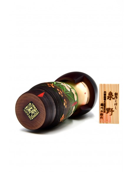 Japanese Kokeshi, decorative doll - Beautiful Fountain S (Izumino) | Japan Primavera