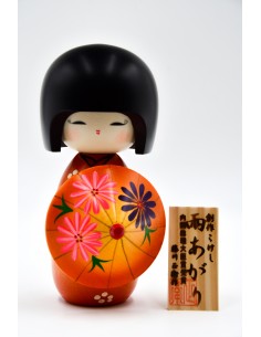 Kokeshi doll - After the...