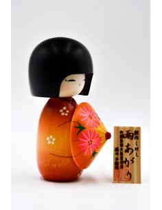 Kokeshi doll - After the Rain Orange (Ameagari) | Japan Primavera 2