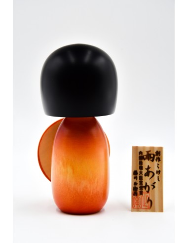 Kokeshi doll - After the Rain Orange (Ameagari) | Japan Primavera