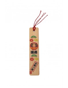 Segnalibro Giapponese in legno - Daruma  | Japan Primavera