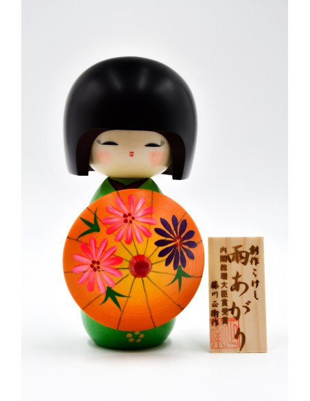 Kokeshi doll - After the Rain Green (Ameagari) | Japan Primavera