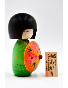Kokeshi Giapponese, bambola decorativa - Dopo la Pioggia Verde (Ameagari) | Japan Primavera 2