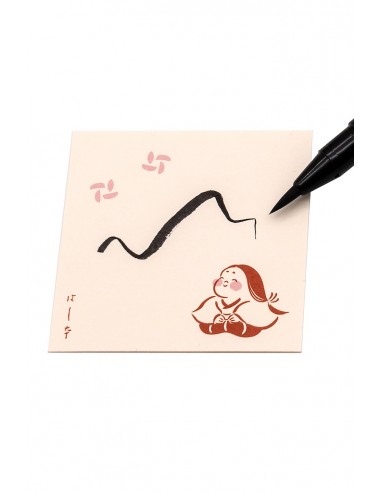 Brush Pen Fude | Japan Primavera