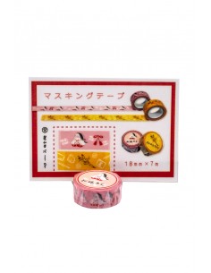 Adesivo Giapponese Decorativo - Fuku | Japan Primavera