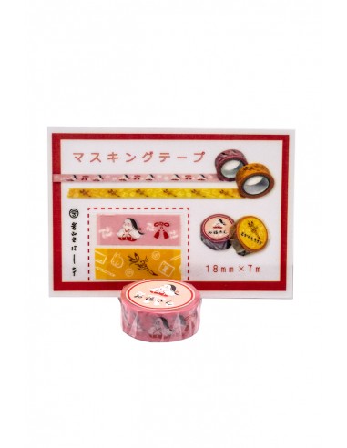 Adesivo Giapponese Decorativo - Fuku | Japan Primavera
