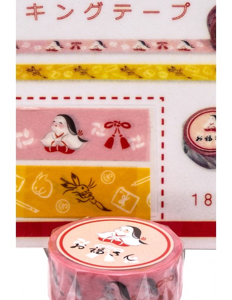 Adesivo Giapponese Decorativo - Fuku | Japan Primavera