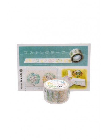 Japanisches dekoratives Washi Papier Band - Weißes Kaninchen | Japan Primavera