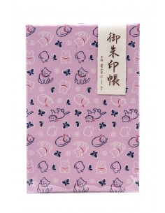 Libro Goshuin Giapponese Kyoto | Japan Primavera