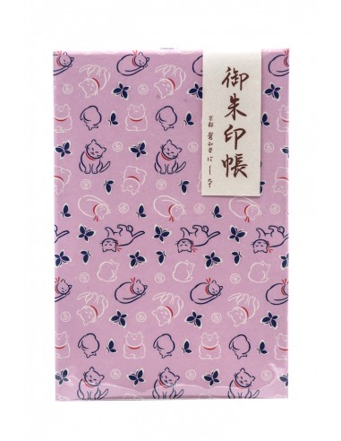 Libro Goshuin Giapponese Kyoto | Japan Primavera