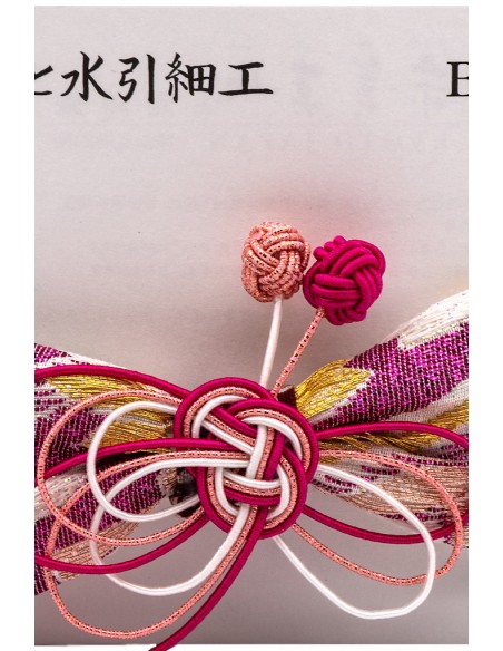 Japanese Mizuhiki brooch in Nishijin fabric | Japan Primavera