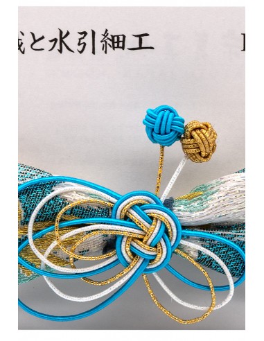 Japanese Mizuhiki brooch in Nishijin fabric | Japan Primavera