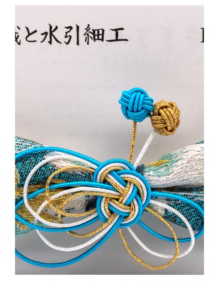 Japanese Mizuhiki brooch in Nishijin fabric | Japan Primavera