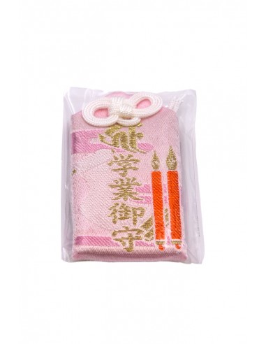 Amuleto Omamori portafortuna Giapponese - Studio | Japan Primavera