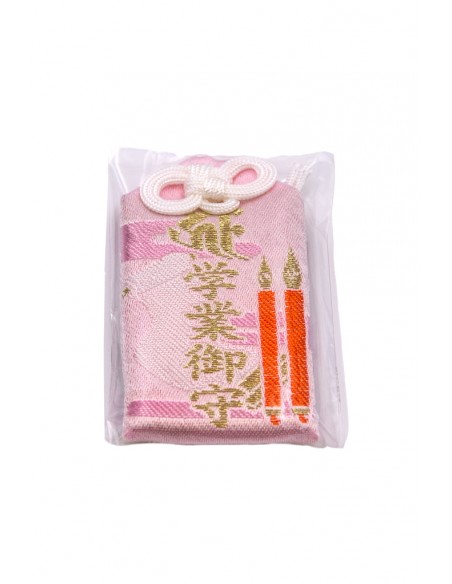 Omamori Amulet, Japanese good luck Charm - Study | Japan Primavera