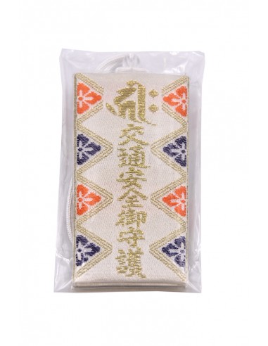 Omamori Amulet, Japanese good luck Charm - Road safety protection | Japan Primavera
