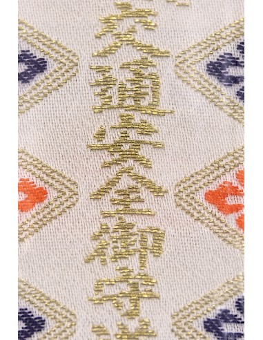 Omamori Amulett, Japanischer Glücksbringer - Schutz der Verkehrssicherheit | Japan Primavera