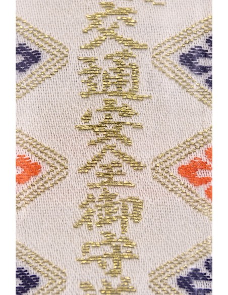 Amuleto Omamori portafortuna Giapponese - Protezione sicurezza stradale | Japan Primavera