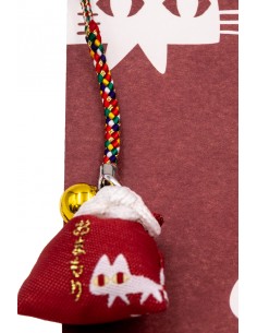 Omamori Amulett, Japanischer Glücksbringer - Freiheit | Japan Primavera 2