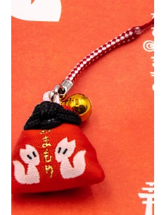 Amuleto Omamori portafortuna Giapponese | Japan Primavera 2