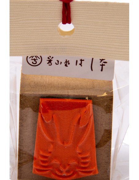 Timbro giapponese decorativo - Coniglio | Japan Primavera