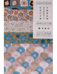 Japanisches Origami Washi Papier Pack - Mehrfachmuster | Japan Primavera 2