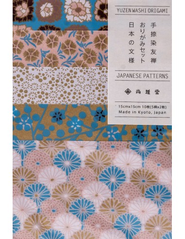 Japanisches Origami Washi Papier Pack - Mehrfachmuster | Japan Primavera