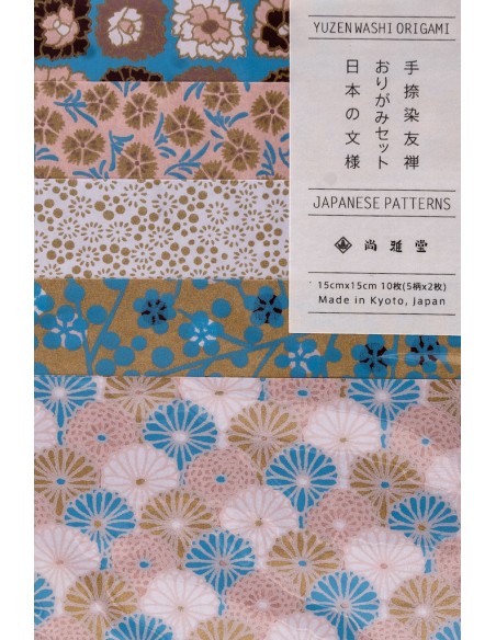 Japanisches Origami Washi Papier Pack - Mehrfachmuster | Japan Primavera