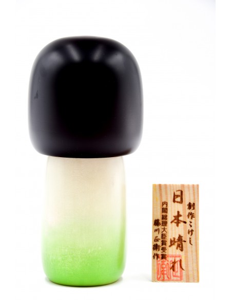 Kokeshi doll - Sunny Day (Nihonbare) | Japan Primavera
